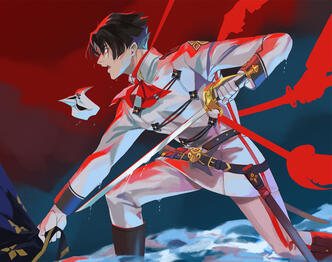 Vengeance Paved in Red